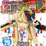 comic)AKB49-恋愛禁止条例