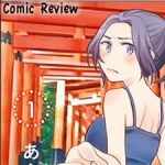 comic)京都モノx2作品