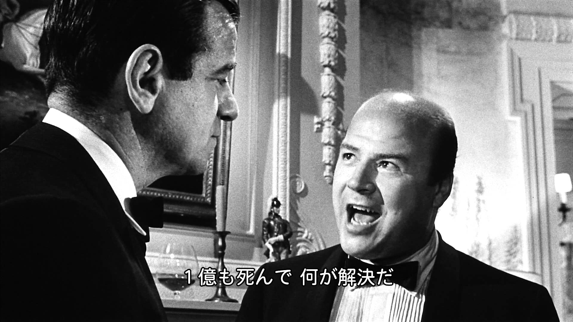 cinema)Fale Safe 1964~未知への飛行 | 6i6.jp