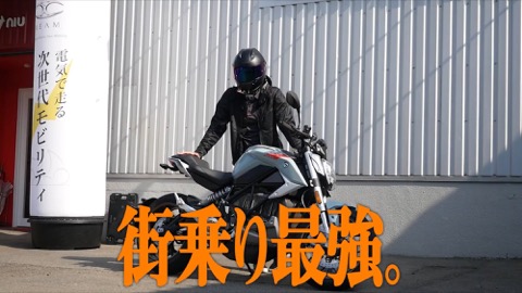 e-bike-31_480px