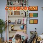 dojinapita